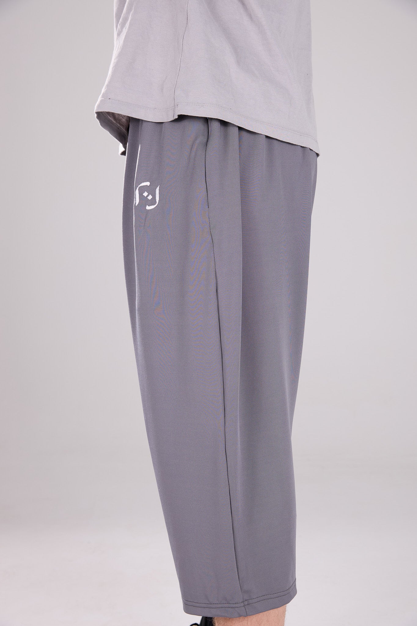 Saroual Qawim Anthracite